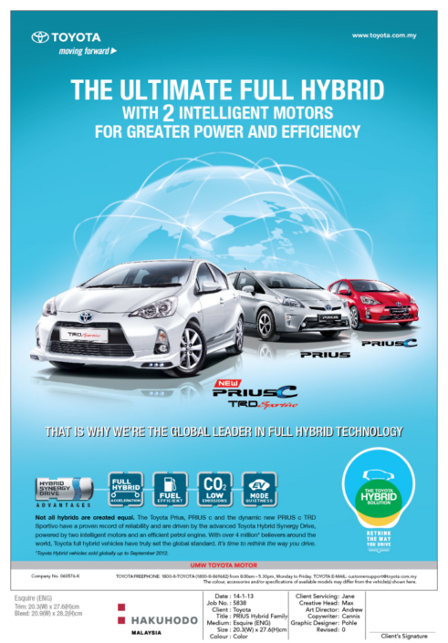 toyota-anil-english-copywriting-petaling-jaya-copywriter-collective