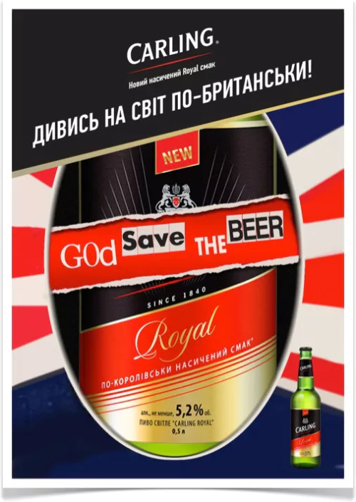 carling-dmytro-ukranian-copywriting-dubai-copywriter-collective