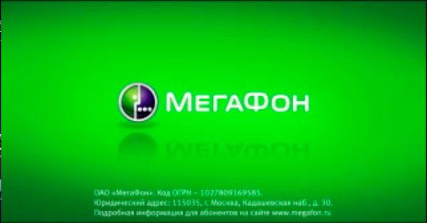 megaphone-anton-russian-copywriting-moscow-russia-copywriter-collective