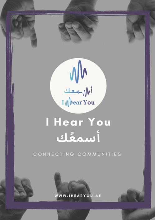 shaymaa-arabic-copywriting-giza-egypt-copywriter-collective